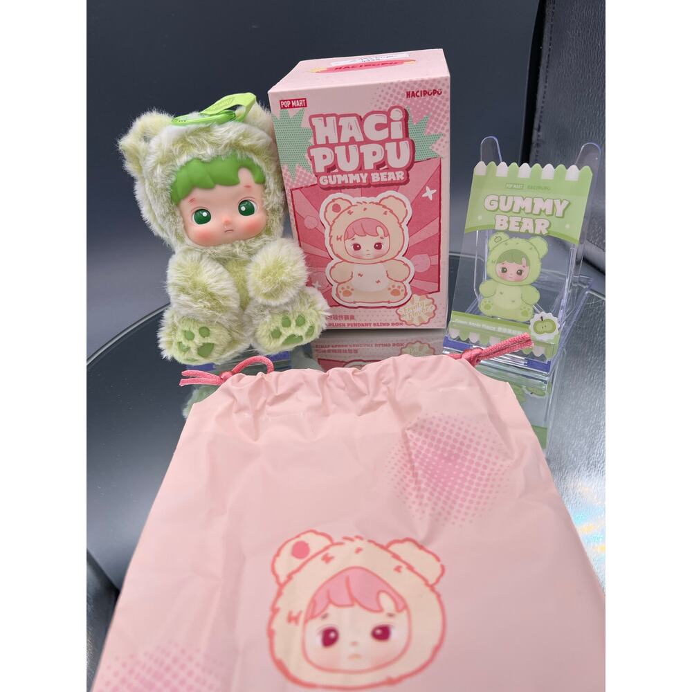 POP MART HACIPUPU “Green Apple” CONFIRMED Gummy Bear Vinyl Plush Pendant